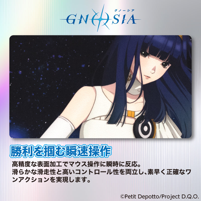 アニメ GNOSIA グノーシア ゲーミングマウスパッド【夕里子】 – DotAndZ