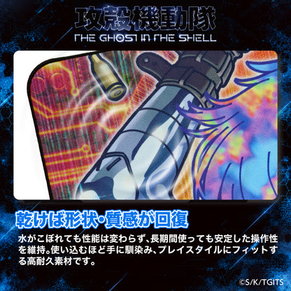 “THE GHOST IN THE SHELL” Gaming Mouse Pad TYPE-A