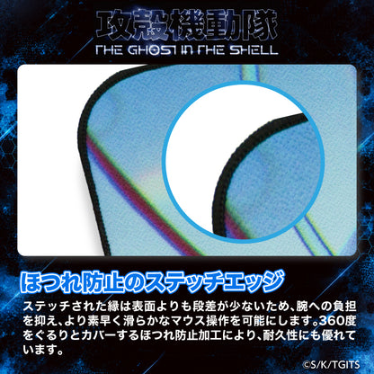 “THE GHOST IN THE SHELL” Gaming Mouse Pad TYPE-C