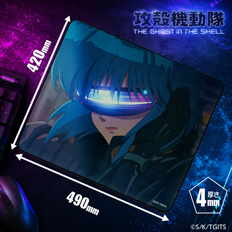 “THE GHOST IN THE SHELL” Gaming Mouse Pad TYPE-D