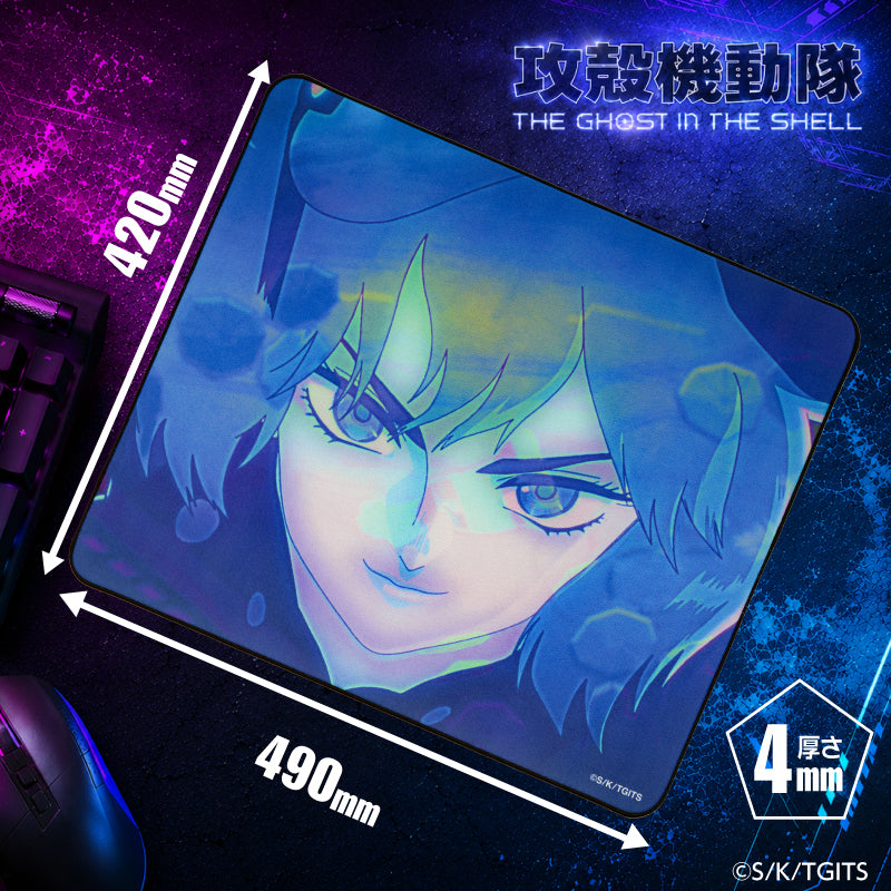 “THE GHOST IN THE SHELL” Gaming Mouse Pad TYPE-E
