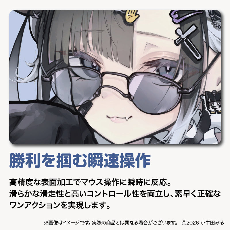 小牛田みるゲーミングマウスパッド