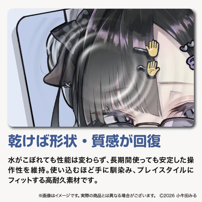 小牛田みるゲーミングマウスパッド