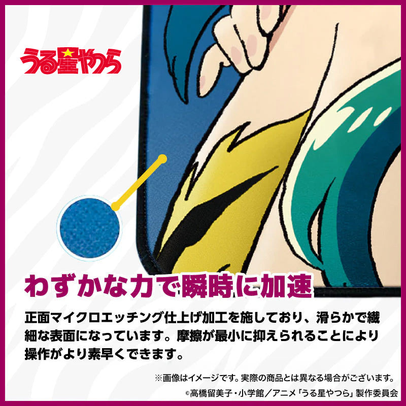 うる星やつら ラムのゲーミングマウスパッドだっちゃ！【ラムA】 – DotAndZ