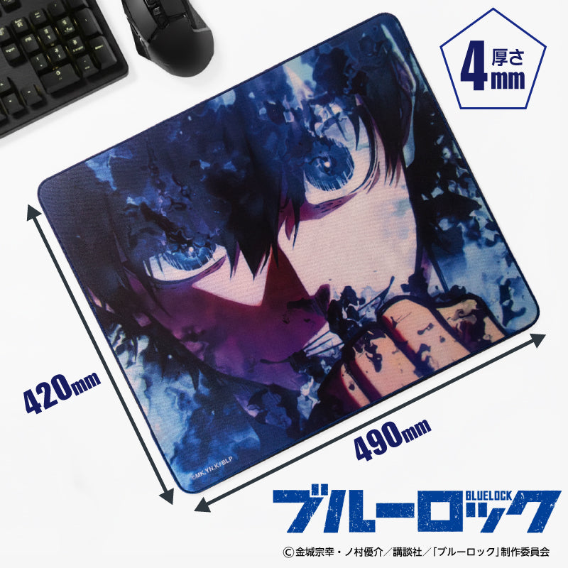 Alfombrilla Gaming Isagi Yoichi – Blue Lock