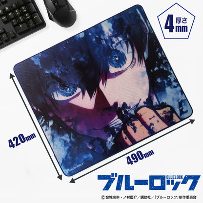 Alfombrilla Gaming Isagi Yoichi – Blue Lock