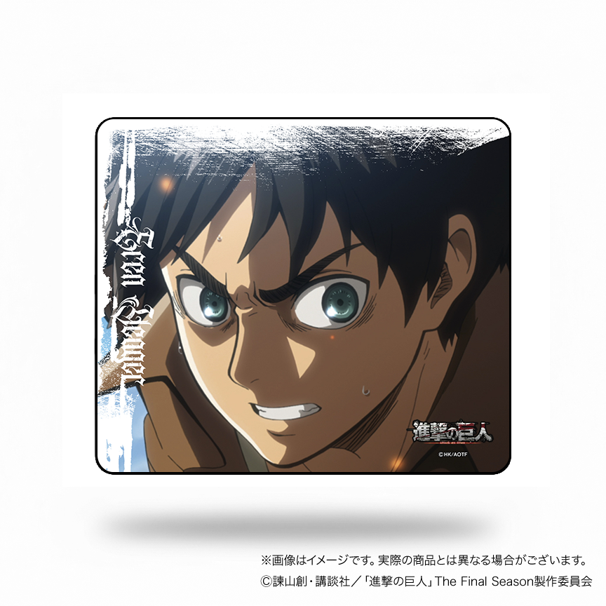 進撃の巨人 進撃のゲーミングマウスパッド【エレンA】