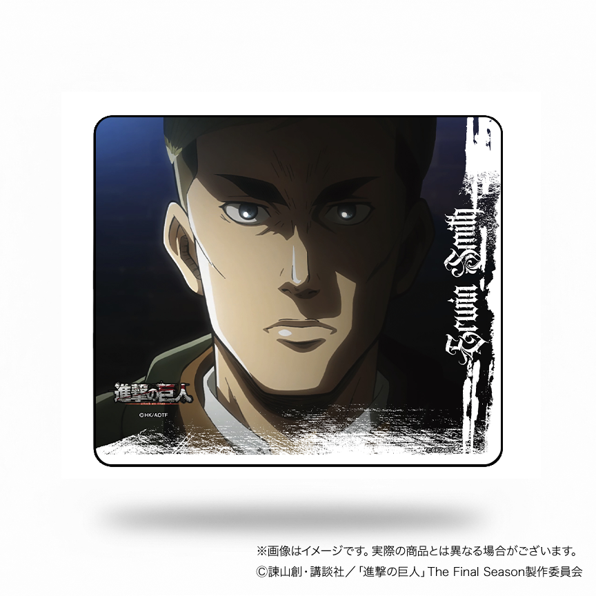 進撃の巨人 進撃のゲーミングマウスパッド【エルヴィン】 – DotAndZ