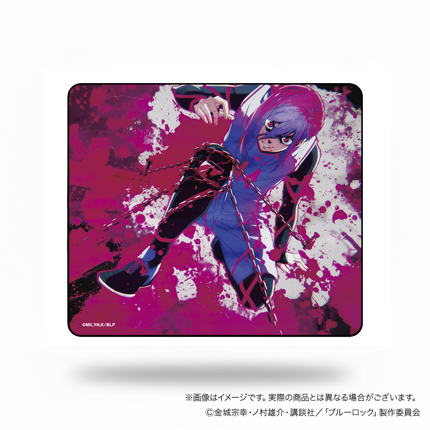 Alfombrilla Gaming Chigiri Hyoma – Blue Lock