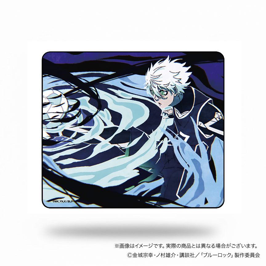 ブルーロック　UGC BIGフロアマット　凪誠士郎 ブルーロック】BIGフロアマット〈凪 誠士郎〉【2部数量限定】 | ANIME