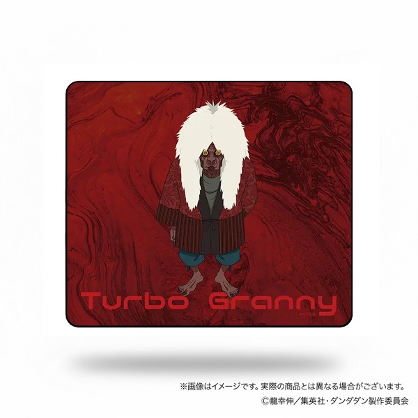 TVアニメ『ダンダダン』ゲーミングマウスパッド【ターボババア】