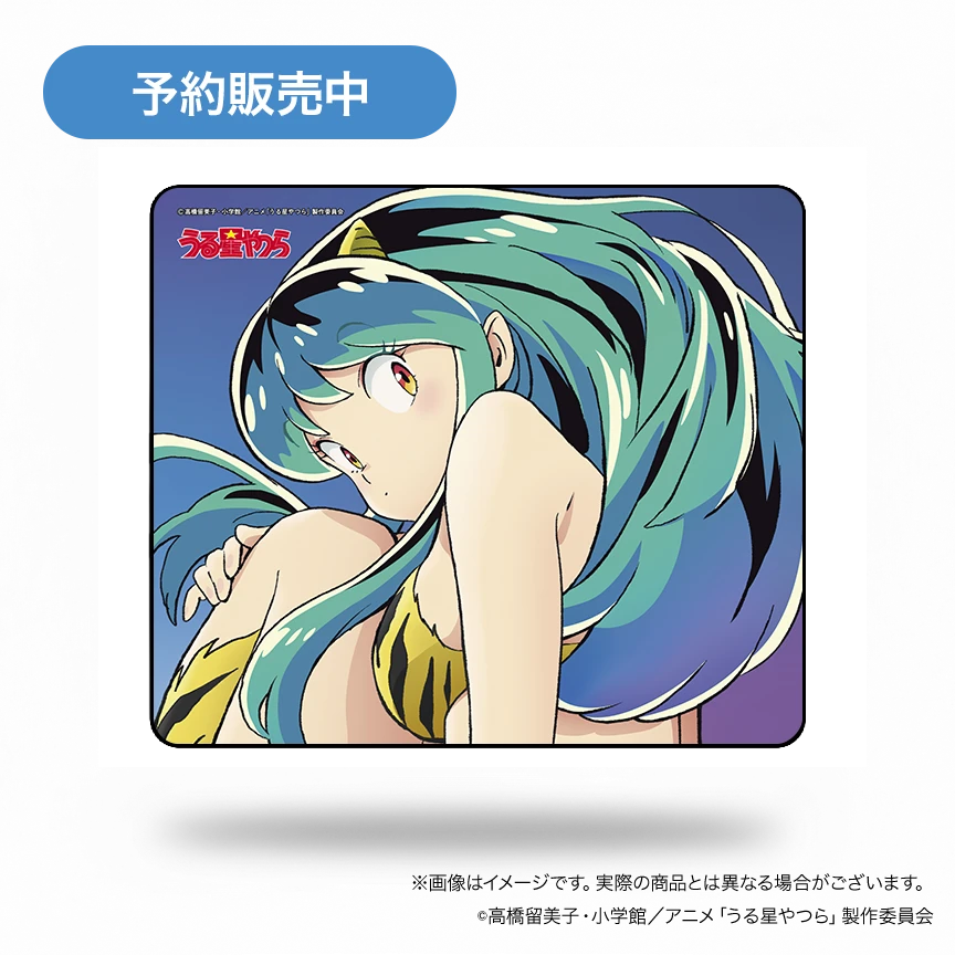 うる星やつら ラムのゲーミングマウスパッドだっちゃ！【ラムA】