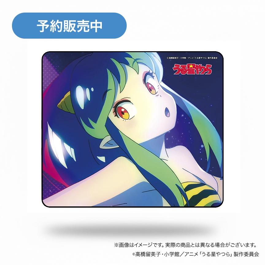 うる星やつら ラムのゲーミングマウスパッドだっちゃ！【ラムB】