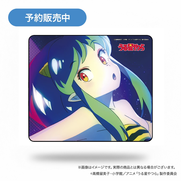 うる星やつら ラムのゲーミングマウスパッドだっちゃ！【ラムB】