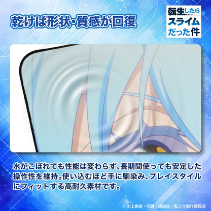 “That Time I Got Reincarnated as a Slime” Reincarnation Gaming Mouse Pad [Rimuru]