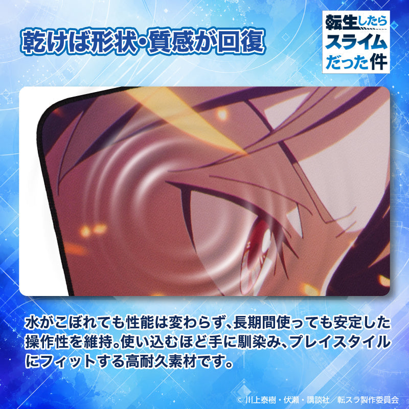 “That Time I Got Reincarnated as a Slime” Reincarnation Gaming Mouse Pad [Yuuki vs. Rimuru]