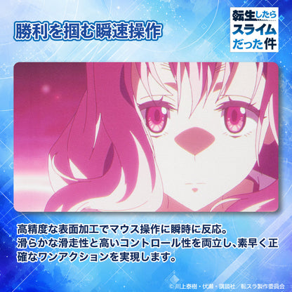 “That Time I Got Reincarnated as a Slime” Reincarnation Gaming Mouse Pad [Shuna]