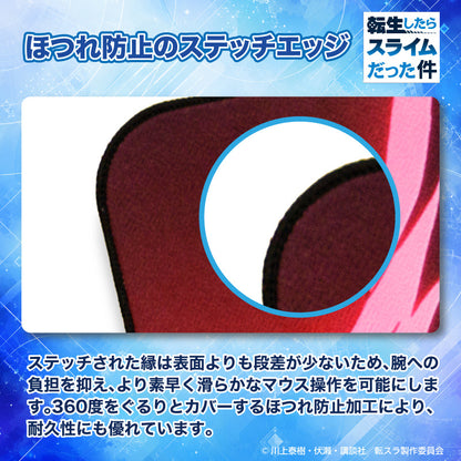 “That Time I Got Reincarnated as a Slime” Reincarnation Gaming Mouse Pad [Mariabell]