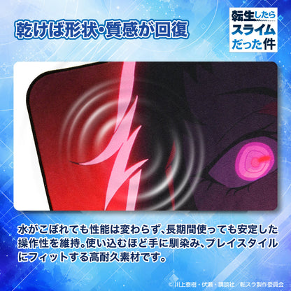 “That Time I Got Reincarnated as a Slime” Reincarnation Gaming Mouse Pad [Mariabell]