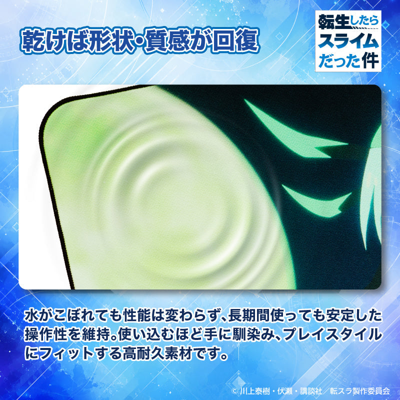 “That Time I Got Reincarnated as a Slime” Reincarnation Gaming Mouse Pad [Luminous]