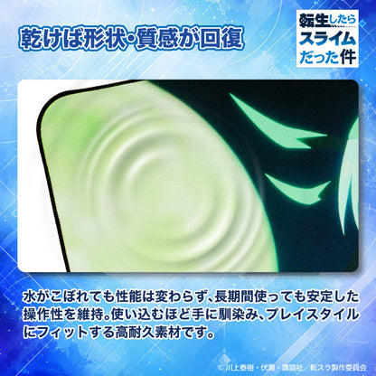 “That Time I Got Reincarnated as a Slime” Reincarnation Gaming Mouse Pad [Luminous]