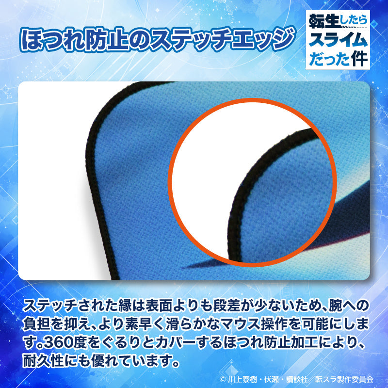 “That Time I Got Reincarnated as a Slime” Reincarnation Gaming Mouse Pad [Hinata]