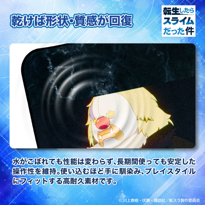“That Time I Got Reincarnated as a Slime” Reincarnation Gaming Mouse Pad [Moderate Harlequin Alliance]