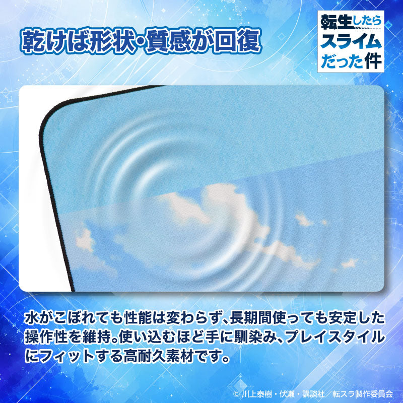 “That Time I Got Reincarnated as a Slime” Reincarnation Gaming Mouse Pad [Jura Tempest Federation]